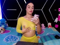 I consider myself a fun girl although a little shy at first, I like to chat and get to know a little about people and cultures. If you give me the opportunity to meet you I could be a great company.