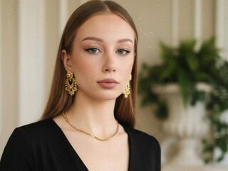 shower cam EmaGurrad